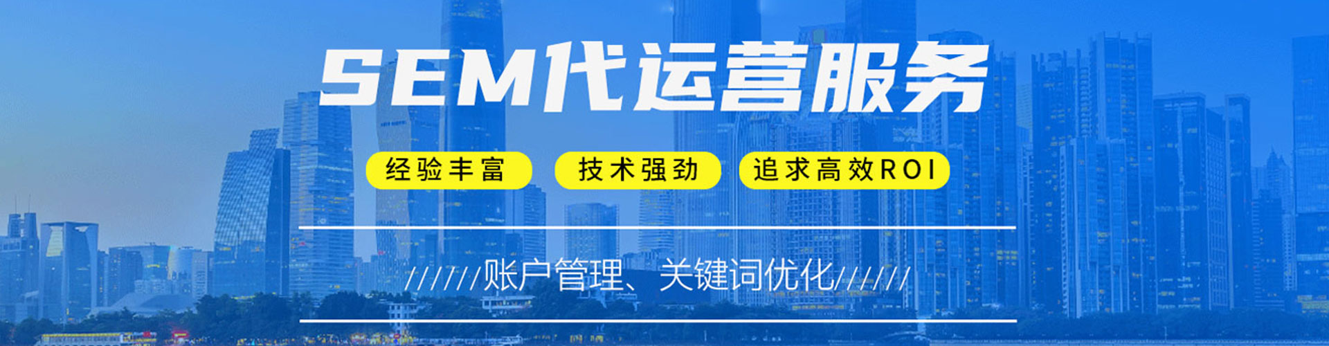 灵石百度推广平台
